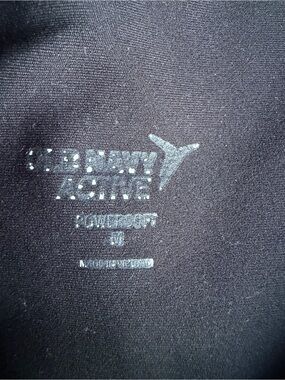 Old Navy Black Track Joggers